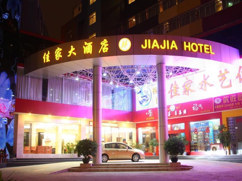 Nanning Jiajia Grand Hotel Exterior foto